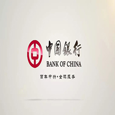 新北中国银行中银e贷